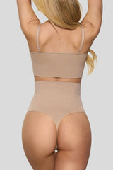 BOOMBA | Beige Short-Waisted Thong Shapewear
